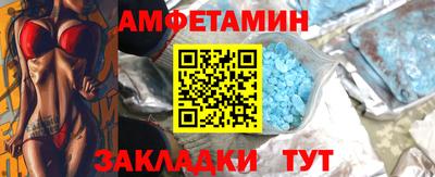 герыч Гатчина