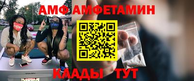 mdma Гагарин