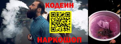 дживик Абакан