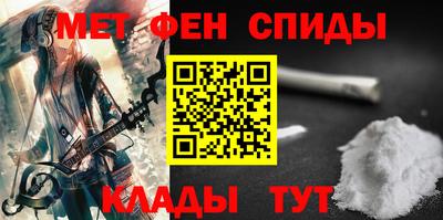дживик Абакан