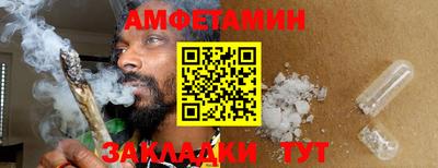 не бодяженный Гай