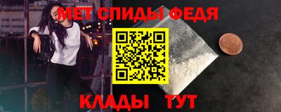 не бодяженный Гай