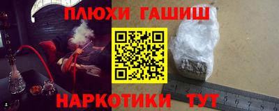 кокаин колумбия Абинск