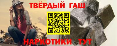 мескалин Азнакаево