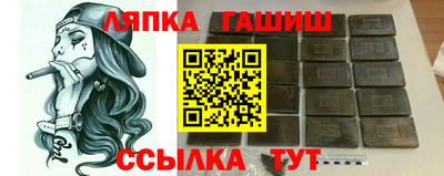 mdma Гагарин