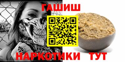 мескалин Азнакаево