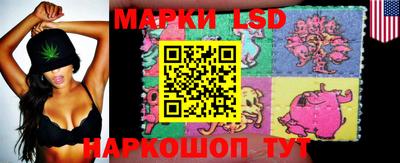 мескалин Азнакаево