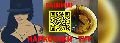 не бодяженный Гай