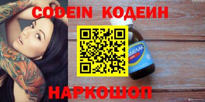 mdma Гагарин