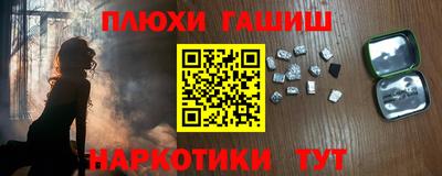 дживик Абакан