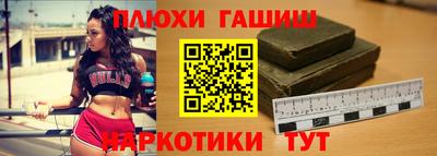 герыч Гатчина