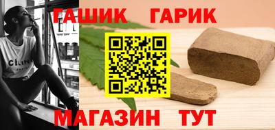 мескалин Азнакаево