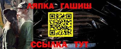 не бодяженный Гай