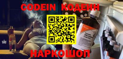 дживик Абакан