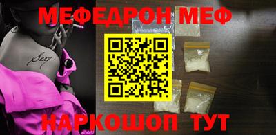 дживик Абакан
