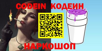 дживик Абакан