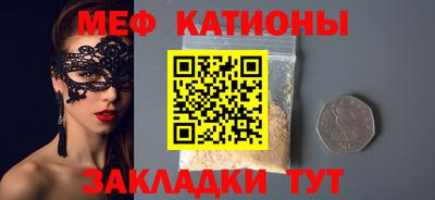 герыч Гатчина