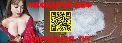 дживик Абакан