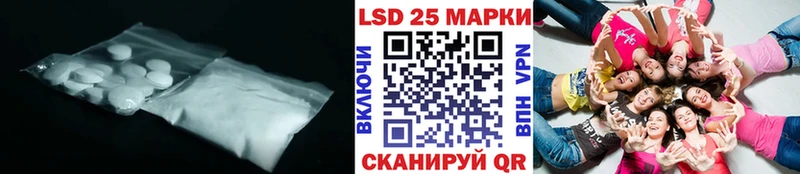 MEGA зеркало  Амурск  Лсд 25 экстази кислота 