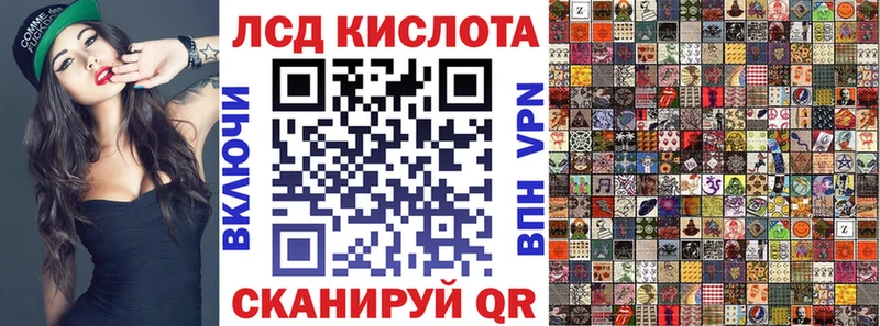 цены наркотик  Амурск  Марки NBOMe 1,8мг 
