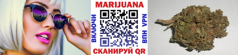 Каннабис LSD WEED  где купить наркоту  Амурск 