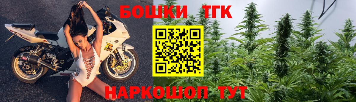 Круглые  Вход с VPN  Амурск  ЛЁД  CBD масло  LSD-25  Кодеин  Мяу-Мяу  Каннабис  Меф  ГАШ  Ляпка  Cocaine 